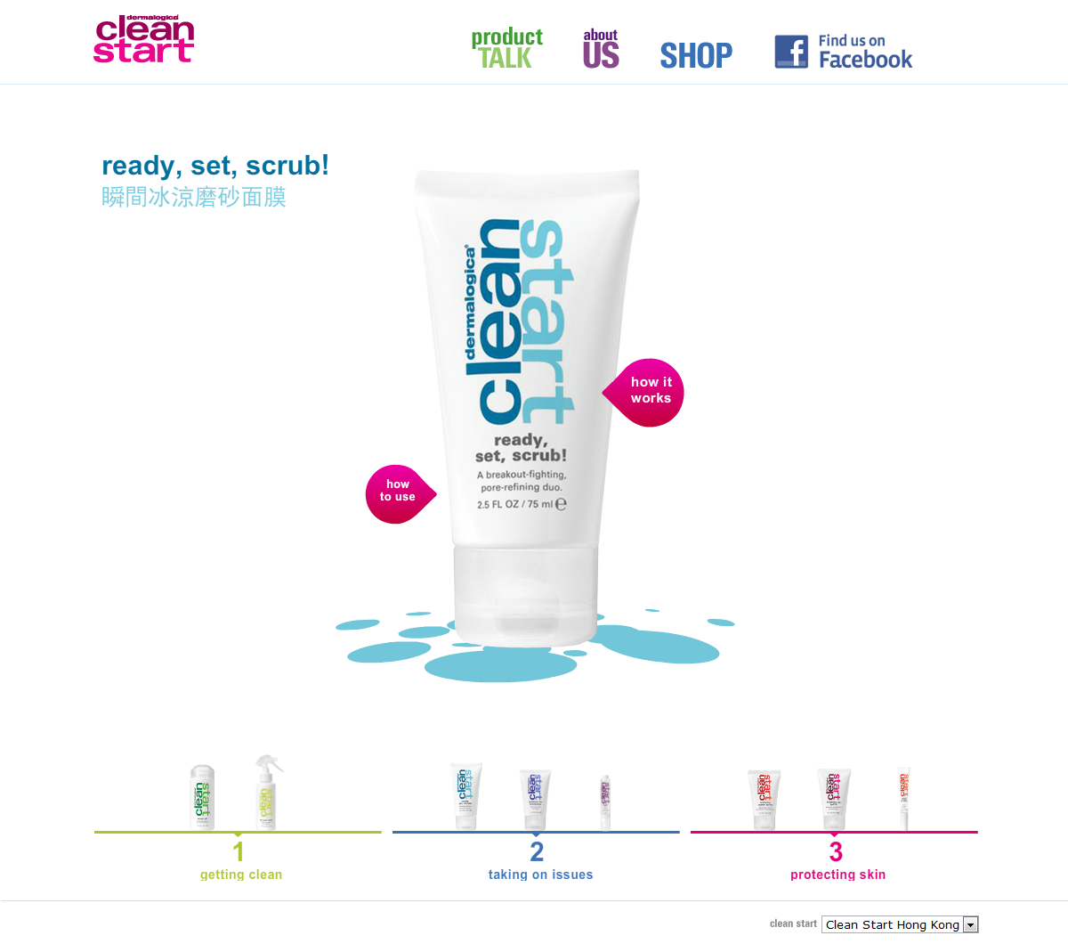 cleanstart.com.hk